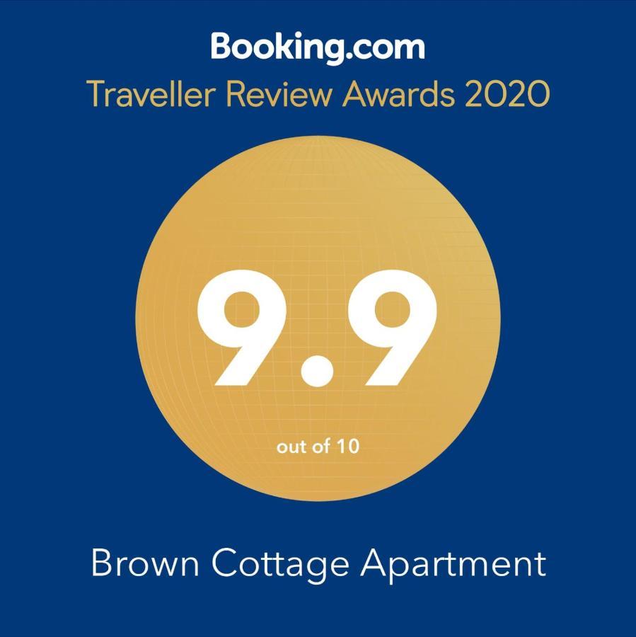 Brown Cottage Apartment โซเฟีย ภายนอก รูปภาพ